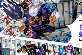 《jojo的奇妙冒险石之海》图片