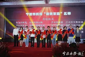 爱心红烧肉、头发作信物……“战袍”换婚纱，宁波这场集体婚礼太感人图片