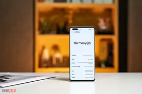 HarmonyOS 2体验：熟悉的味道，革新的操作感受图片