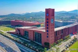 国字头！南京新添一所“宝藏大学”图片
