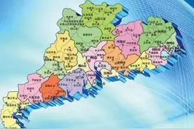 广东省十大姓氏：李姓第二，张姓第四，谁第一？图片