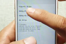 手机画质总是模糊，其实不是手机的问题，而是你没有打开这里视频封面