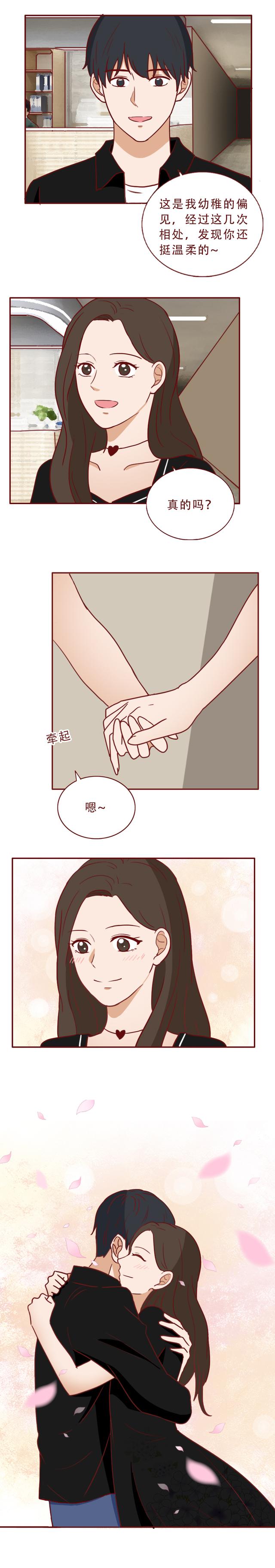花了500元，女生差点弄瞎自己的眼睛，漫画揭露暴利的美瞳陷阱