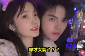 袖珍总裁殷世航直播求婚油头公主套璐璐，网友:尴尬抠出三室一厅图片