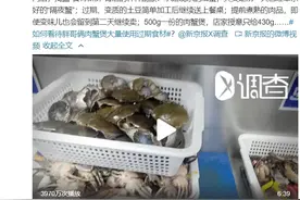 过期海鲜、屡现地沟油、腐烂水果……这些网红店怎么那么坑图片