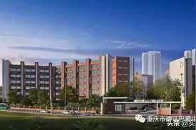 首届毕业生即出状元，解密两江巴蜀的教育密码图片