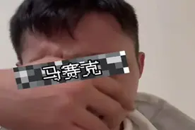 老婆是被迫，道歉信属伪造，“男子躲衣柜修水龙头”剧情二次反转图片