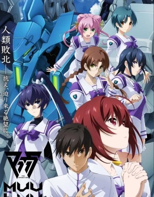 绅士动漫破解版网盘(看完这几部网盘十月新番后)