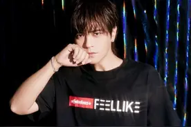 罗志祥闭关创作《对不起》　借歌曲向周扬青道歉？图片