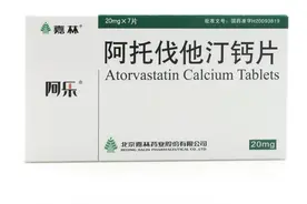 每日医药——阿托伐他汀图片