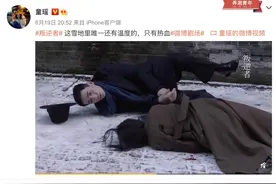 从《叛逆者》来看，为什么民国时期的爱情十有九悲？图片