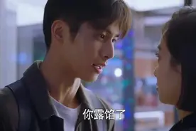 职场傻大姐和帅弟弟的恋爱实习期，你的恋爱是否也有实习期呢？图片