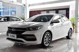 1.5L四缸带中控大屏的“白菜价”轿车，带你看奇瑞艾瑞泽GX图片