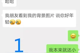 怎样的两个人才是真的不适合？可不止三观不合，那么简单图片