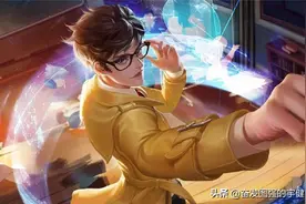孤影祭出露娜，被神秘诸葛吊打，赛后一查ID，原来是天花板人物图片
