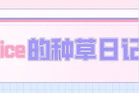 护肤品的神仙搭配组合，比单一使用功效更好，你都了解吗图片