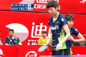 乒超陈梦爆冷负17岁新星，王曼昱2分鲁能5连胜，孙颖莎两场3比0图片