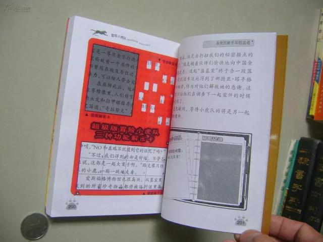 注不注销QQ,90后的时代都结束了