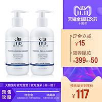 双十一不知道买什么？什么值得买？单品总结篇-里面的随便买都值