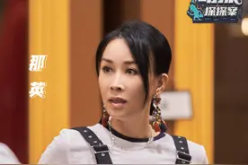 《萌探探探案》开播那英三巴掌拍飞杨紫，网友看到直呼太搞笑图片