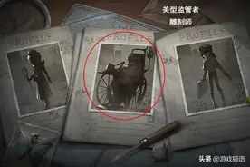 第五人格：雕刻师提前曝光，颜值超高不输玛丽，或为幻神流屠夫图片