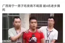 看到这些沙雕新闻，我感觉我的智商被侮辱了！​​​图片