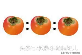 猜成语：树根二字打一成语，难倒不少学霸，你能给出答案吗？图片