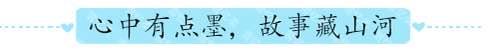 心之所向火影（心之向往）