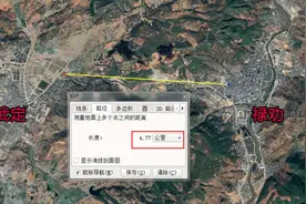 云南武定和禄劝：县城相距不到10公里，历史上曾是隶属关系图片