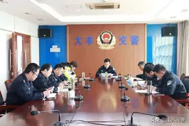 江苏盐城：学习党的十九届六中全会精神，大丰公安民警这样说图片