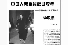 香港富二代美女，哈佛毕业，却去新疆种棉花，与美国硬刚图片