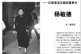 香港富二代美女，哈佛毕业，却去新疆种棉花，与美国硬刚图片