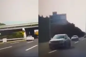 男子两次在沪宁高速突然调头逆行，同车女子凄厉尖叫视频封面