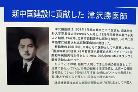聂荣臻爱将沙飞，当众枪杀医生被处死，36年后得以平反图片
