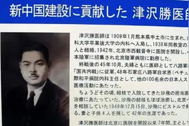 聂荣臻爱将沙飞，当众枪杀医生被处死，36年后得以平反图片