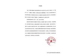 CL黑桃纹身真是爱好扑克牌？图片