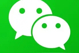 QQ和微信如果二选一，你会选择谁？现在你还会用QQ吗？图片