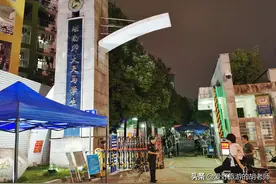 长沙最大的美食城，南北长达4公里，小吃美食种类超过太平街图片