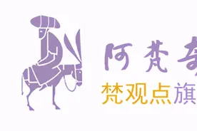 苏瓦苏瓦！这种夜行小恐龙会火吗？图片