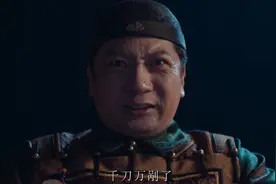 《古董局中局3》引热议，4个配角撑起全剧质量，田雨过分讨喜图片