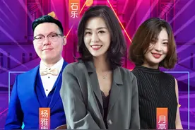 10余万人观看直播！“掌上巴彦淖尔”快手宠粉专场完美收官图片