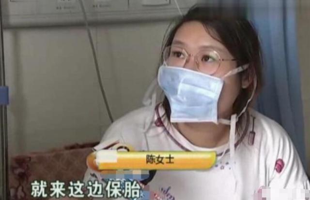 开塞露孕妇能用吗?（辟谣）