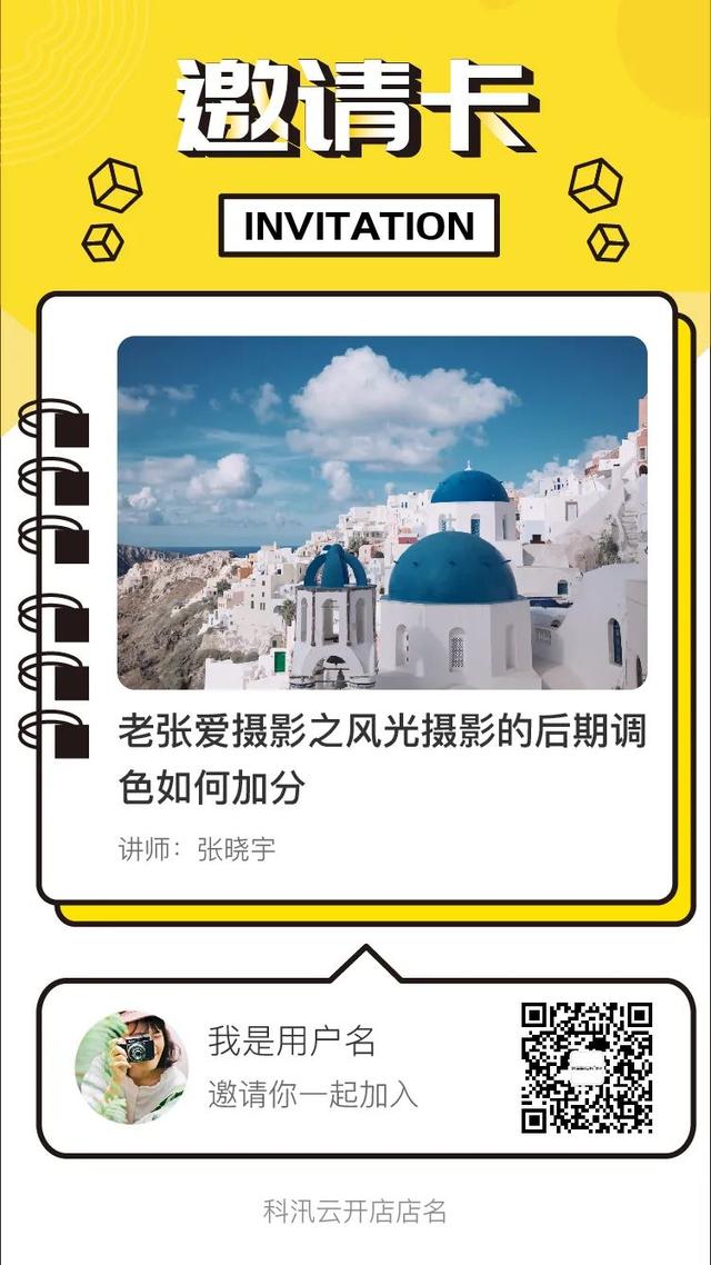 ÿˣȫơߣͰݴVһƹÿ
