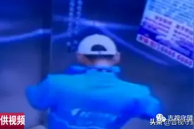 拒绝餐食放电梯，外卖竟被送餐员吐口水...图片