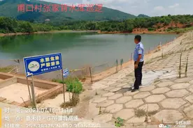 “巡查河道、水库”，他们说这已是生活的一部分图片