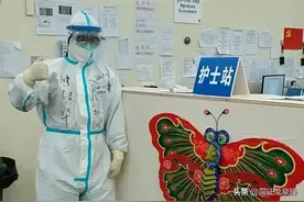 你我身边的“最美天使”！竟是她们~图片