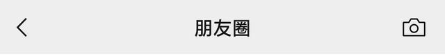 朋友圈营销你会吗?月销10万的卖货朋友圈都是怎么发?