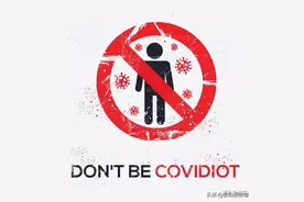 牛津词典公布2020年度词汇！今年的英语热词都在这里了图片