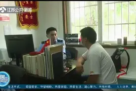 扬州12岁女孩“豪掷”4万多打赏游戏主播 几乎是全家一年收入图片