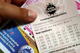 急！5亿彩票巨奖仍无人认领 恐造今年最大弃奖图片